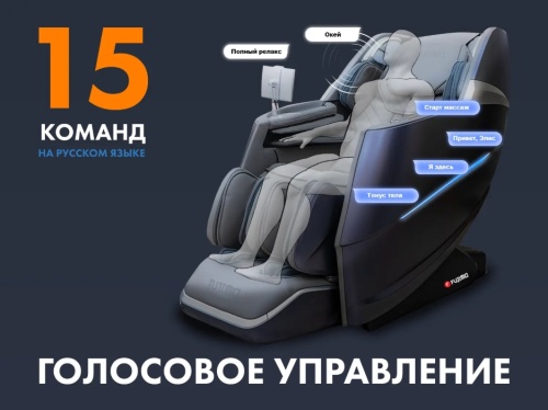 Массажное кресло FUJIMO Combat 4D Шампань